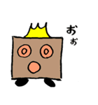 異世界の若者がよく使う言葉（個別スタンプ：16）