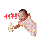 AOSTARRRRR（個別スタンプ：2）