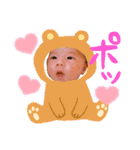 AOSTARRRRR（個別スタンプ：7）