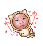 AOSTARRRRR（個別スタンプ：9）