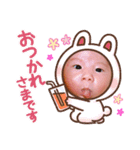 AOSTARRRRR（個別スタンプ：11）