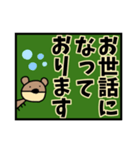 ☆日常すたんぷ☆（個別スタンプ：3）
