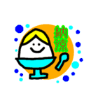 かき氷さん 夏のスタンプ（個別スタンプ：2）