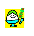 かき氷さん 夏のスタンプ（個別スタンプ：3）
