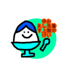 かき氷さん 夏のスタンプ（個別スタンプ：4）