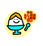かき氷さん 夏のスタンプ（個別スタンプ：5）