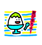 かき氷さん 夏のスタンプ（個別スタンプ：7）