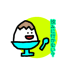 かき氷さん 夏のスタンプ（個別スタンプ：10）