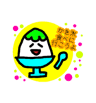 かき氷さん 夏のスタンプ（個別スタンプ：14）