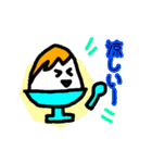 かき氷さん 夏のスタンプ（個別スタンプ：17）