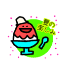 かき氷さん 夏のスタンプ（個別スタンプ：23）