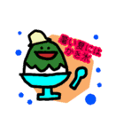 かき氷さん 夏のスタンプ（個別スタンプ：24）
