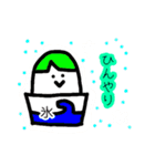 かき氷さん 夏のスタンプ（個別スタンプ：28）