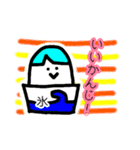 かき氷さん 夏のスタンプ（個別スタンプ：29）