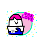 かき氷さん 夏のスタンプ（個別スタンプ：30）