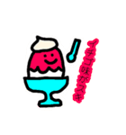 かき氷さん 夏のスタンプ（個別スタンプ：31）