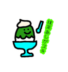 かき氷さん 夏のスタンプ（個別スタンプ：33）