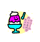 かき氷さん 夏のスタンプ（個別スタンプ：34）