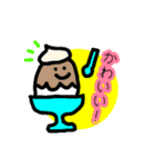 かき氷さん 夏のスタンプ（個別スタンプ：35）