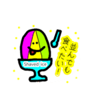 かき氷さん 夏のスタンプ（個別スタンプ：36）
