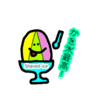 かき氷さん 夏のスタンプ（個別スタンプ：37）