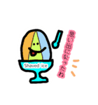 かき氷さん 夏のスタンプ（個別スタンプ：38）