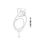 類似棒人間（個別スタンプ：1）