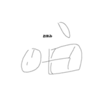 類似棒人間（個別スタンプ：6）