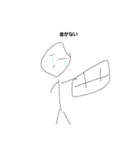 類似棒人間（個別スタンプ：12）