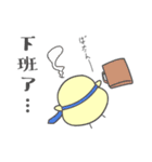 熊兎-大聲說出來（個別スタンプ：6）