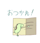 三畳キャラクターズ2（個別スタンプ：4）