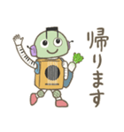 音楽大好きロボット『ONがっくん』第2弾（個別スタンプ：24）