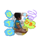 カーリーはち子0歳の記録★（個別スタンプ：4）