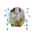 カーリーはち子0歳の記録★（個別スタンプ：5）