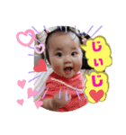 カーリーはち子0歳の記録★（個別スタンプ：6）