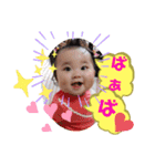 カーリーはち子0歳の記録★（個別スタンプ：7）