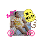 カーリーはち子0歳の記録★（個別スタンプ：9）