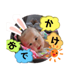 カーリーはち子0歳の記録★（個別スタンプ：10）