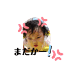 カーリーはち子0歳の記録★（個別スタンプ：13）