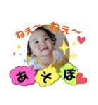 カーリーはち子0歳の記録★（個別スタンプ：14）