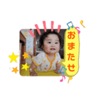 カーリーはち子0歳の記録★（個別スタンプ：15）