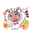 カーリーはち子0歳の記録★（個別スタンプ：18）