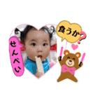 カーリーはち子0歳の記録★（個別スタンプ：19）