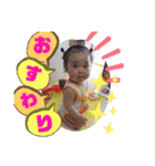 カーリーはち子0歳の記録★（個別スタンプ：20）