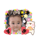カーリーはち子0歳の記録★（個別スタンプ：21）