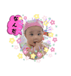 カーリーはち子0歳の記録★（個別スタンプ：24）