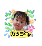 カーリーはち子0歳の記録★（個別スタンプ：26）