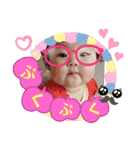 カーリーはち子0歳の記録★（個別スタンプ：29）