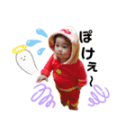 カーリーはち子0歳の記録★（個別スタンプ：35）