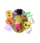 カーリーはち子0歳の記録★（個別スタンプ：36）